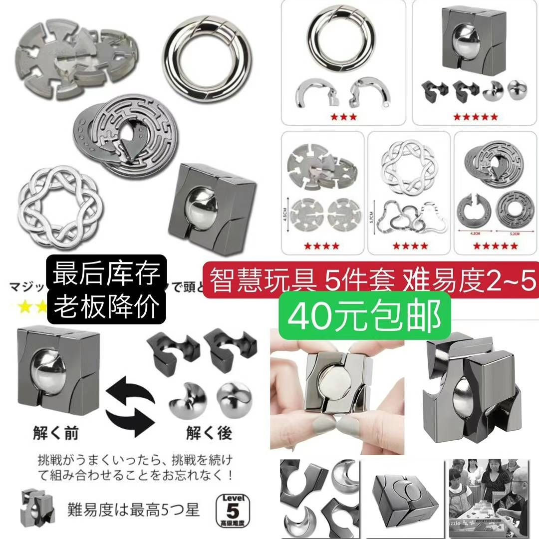 图片[6]--日本亚马逊论坛-海外推广-同舟