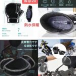 一波儿新品清仓啦-同舟
