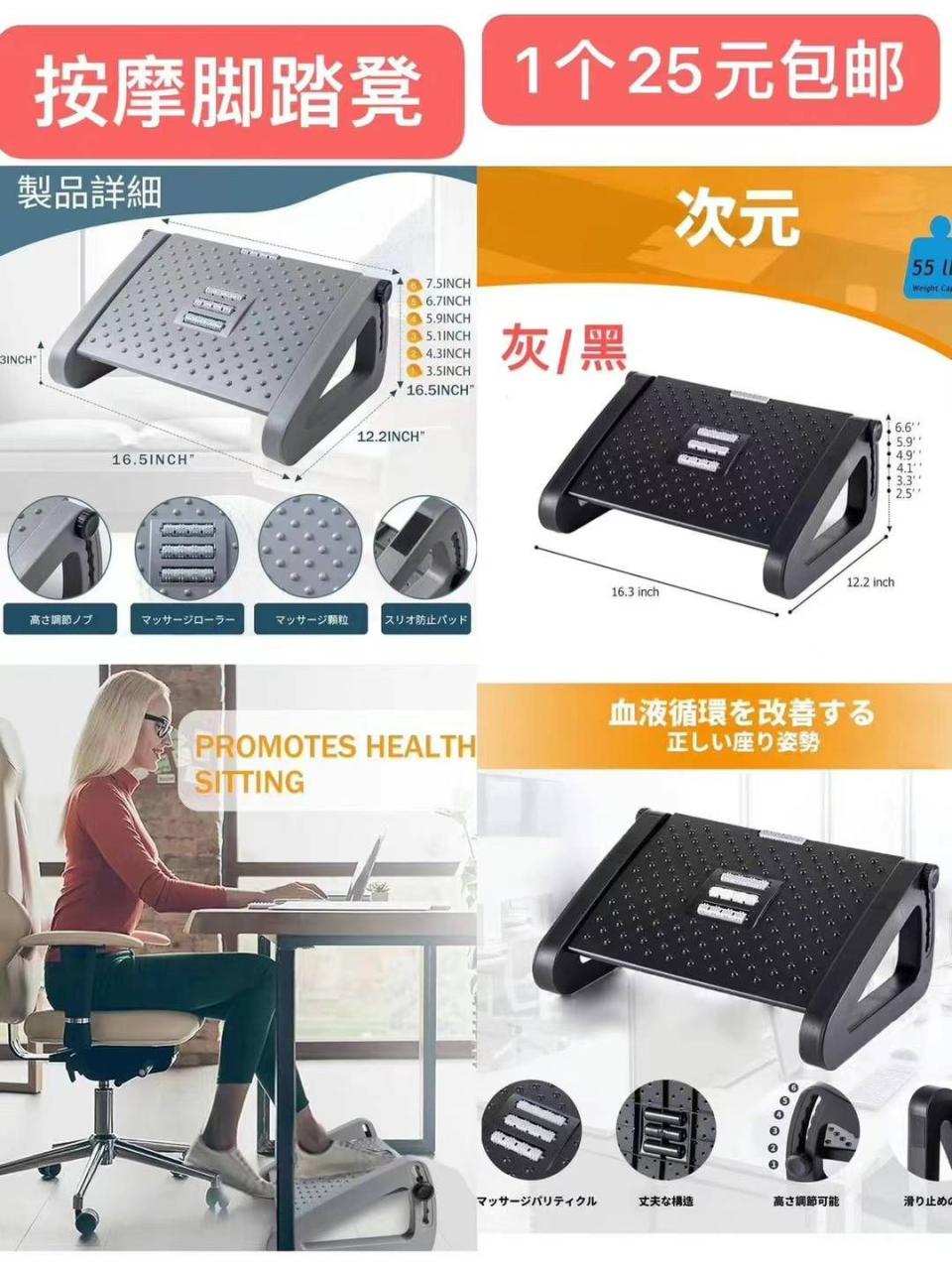 图片[2]-一波儿新品清仓啦-日本亚马逊论坛-海外推广-同舟