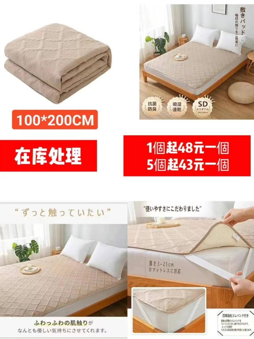 图片[2]-头灯二十个起-日本亚马逊论坛-海外推广-同舟