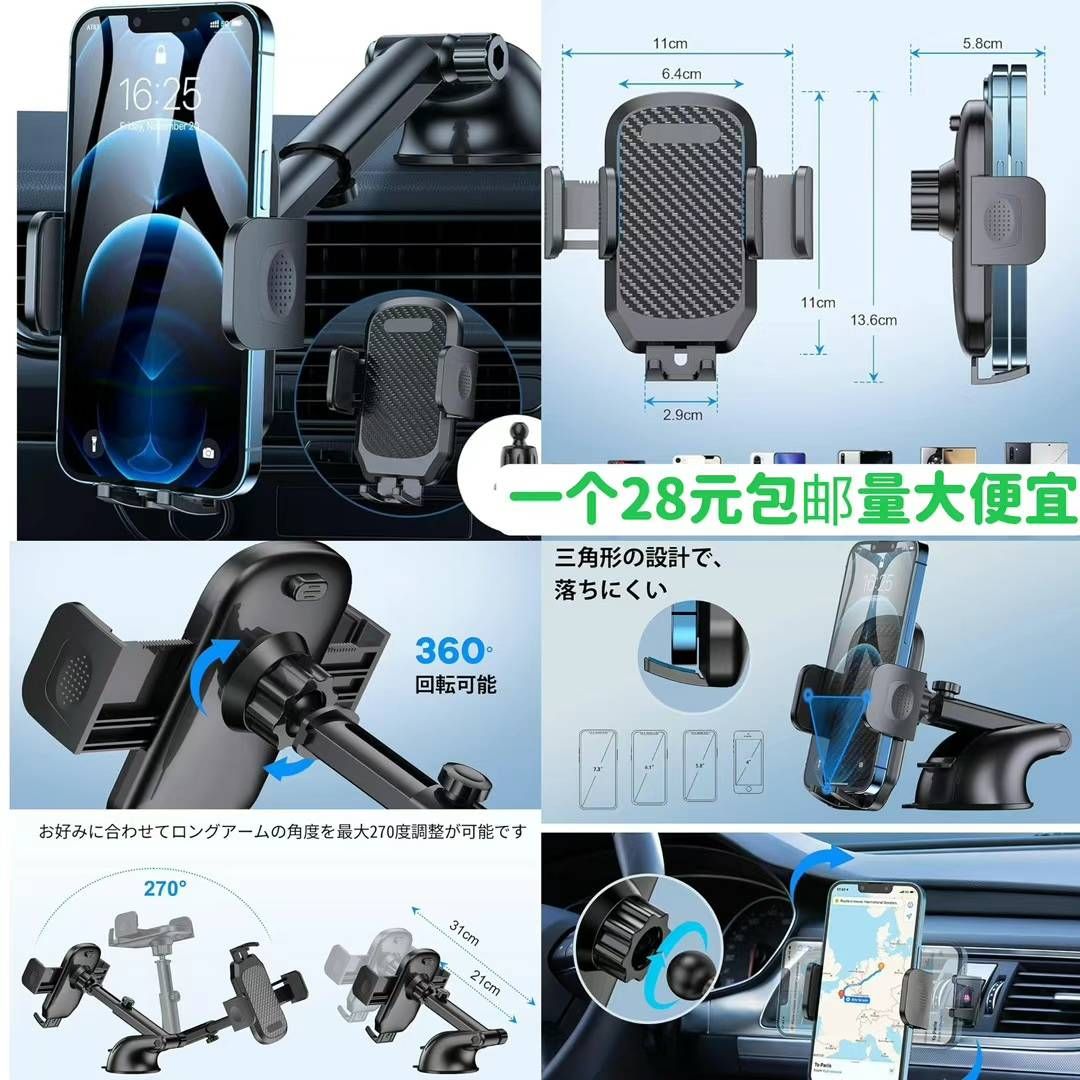 图片[5]-小批量起嘎嘎便宜系列来一波儿[爱心][爱心]-日本亚马逊论坛-海外推广-同舟