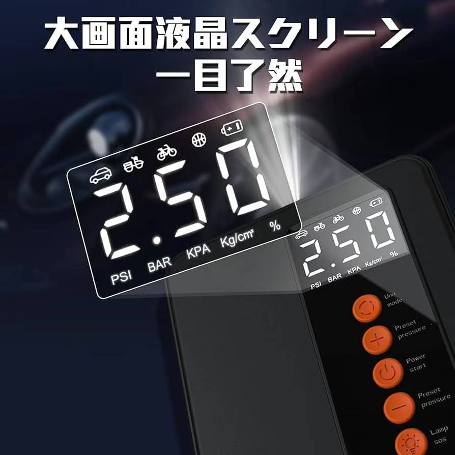 图片[4]-汽车启动电源
最后三个
280元包邮-日本亚马逊论坛-海外推广-同舟