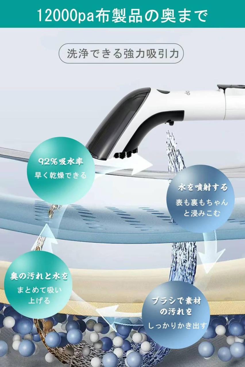 图片[5]-布艺清洁器一个起包邮[爱心]-日本亚马逊论坛-海外推广-同舟