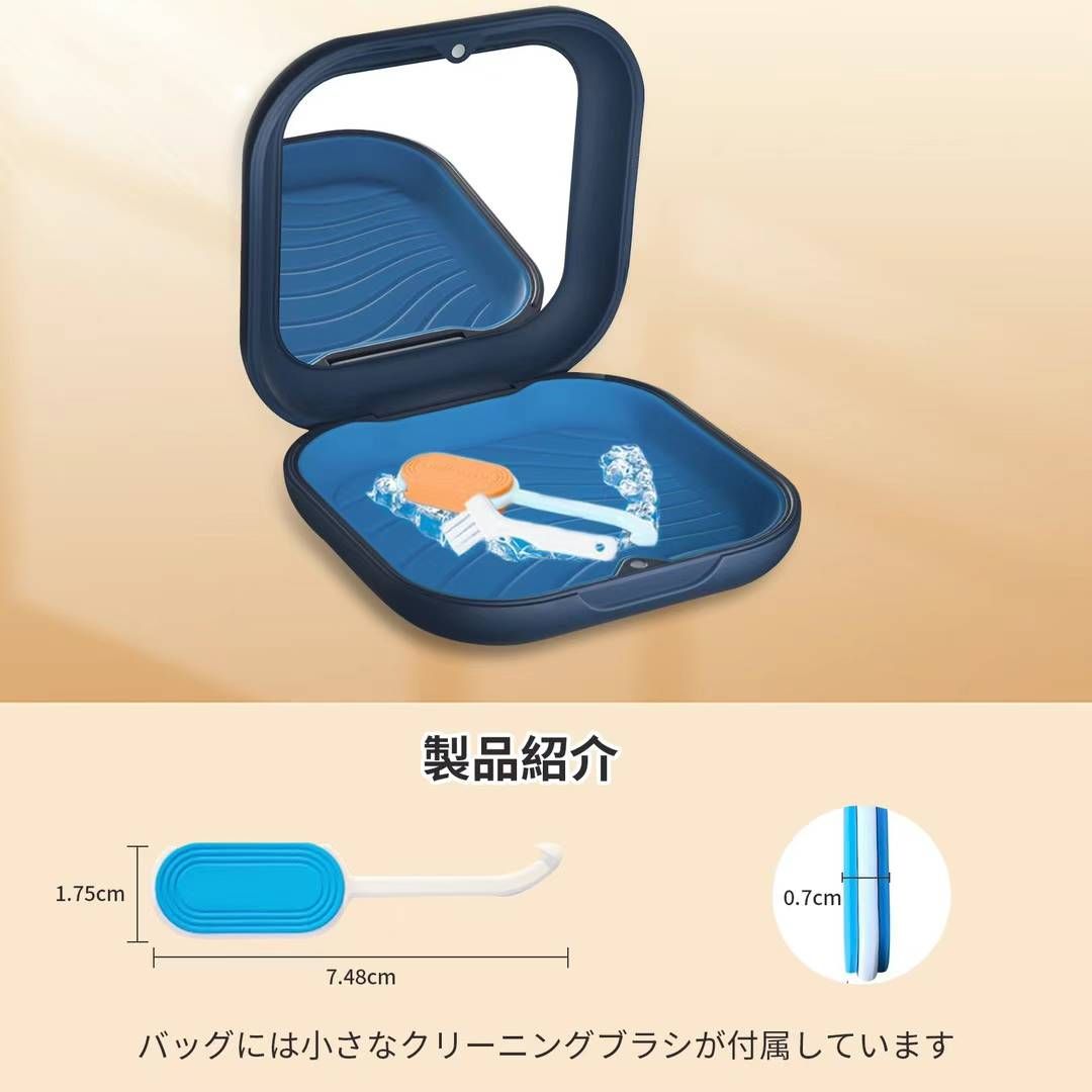 2合1牙套咬胶取勾（4色）
28元一套包邮-日本亚马逊论坛-海外推广-同舟