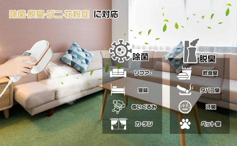 图片[5]-挂烫机65元一个包邮-日本亚马逊论坛-海外推广-同舟