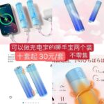 十套起到货快嘎嘎便宜-同舟