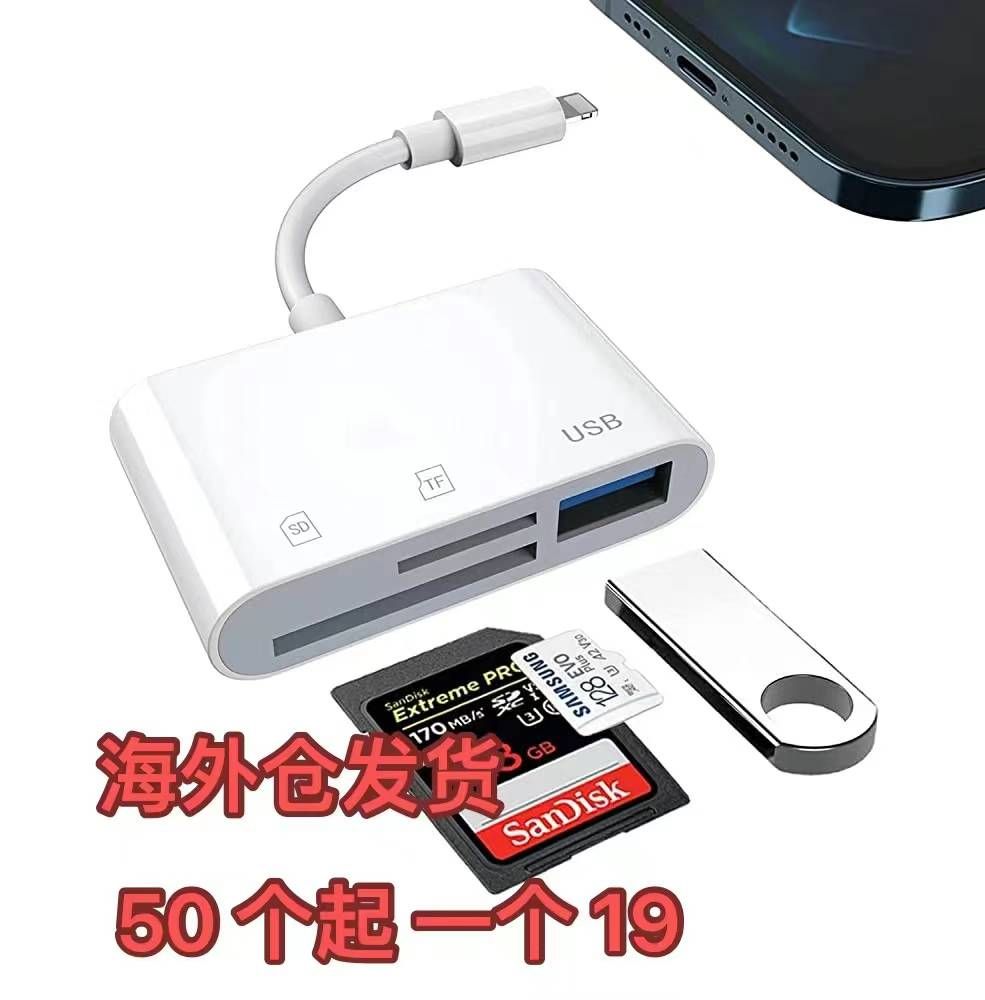 -日本亚马逊论坛-海外推广-同舟