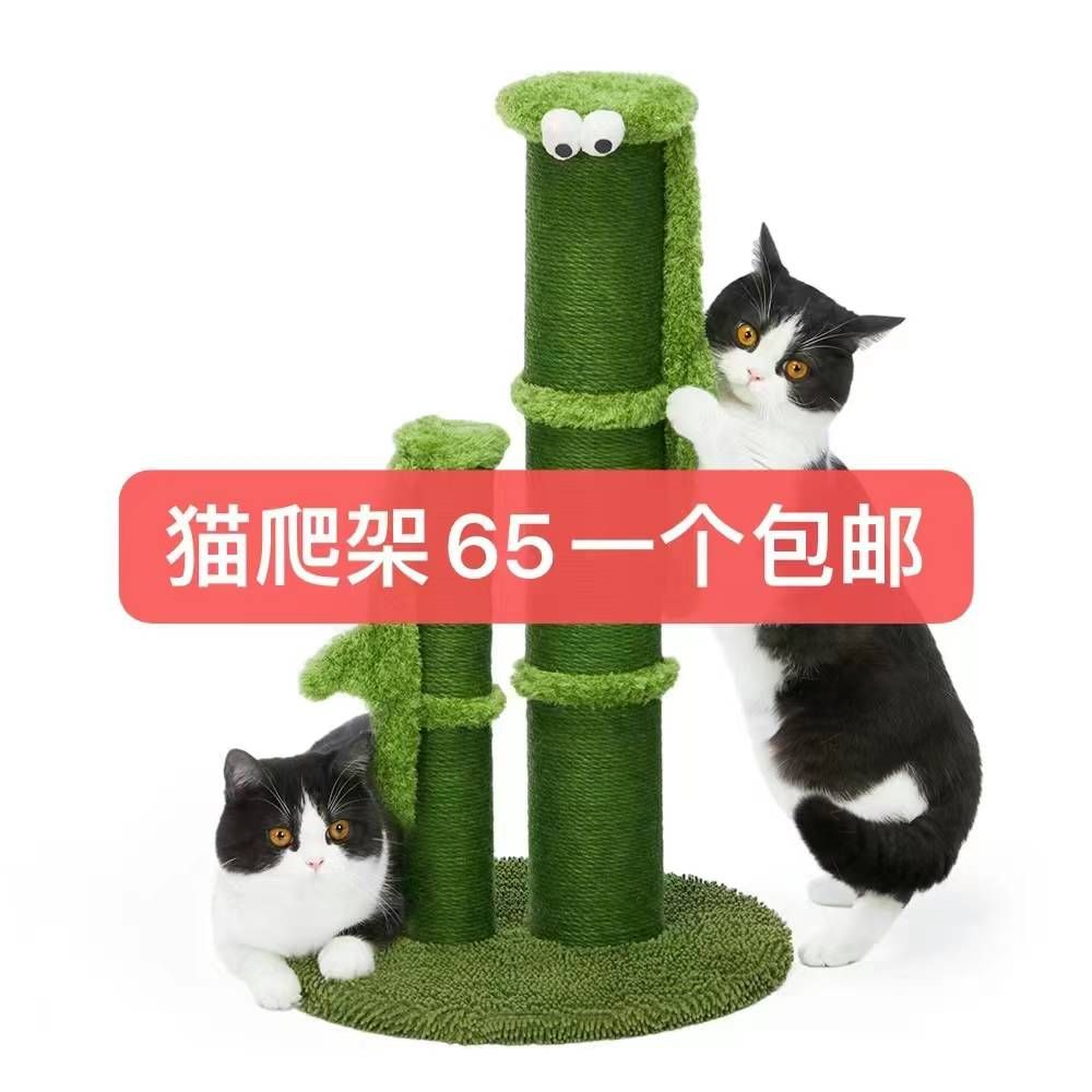 图片[6]-充电宝一个包邮-日本亚马逊论坛-海外推广-同舟