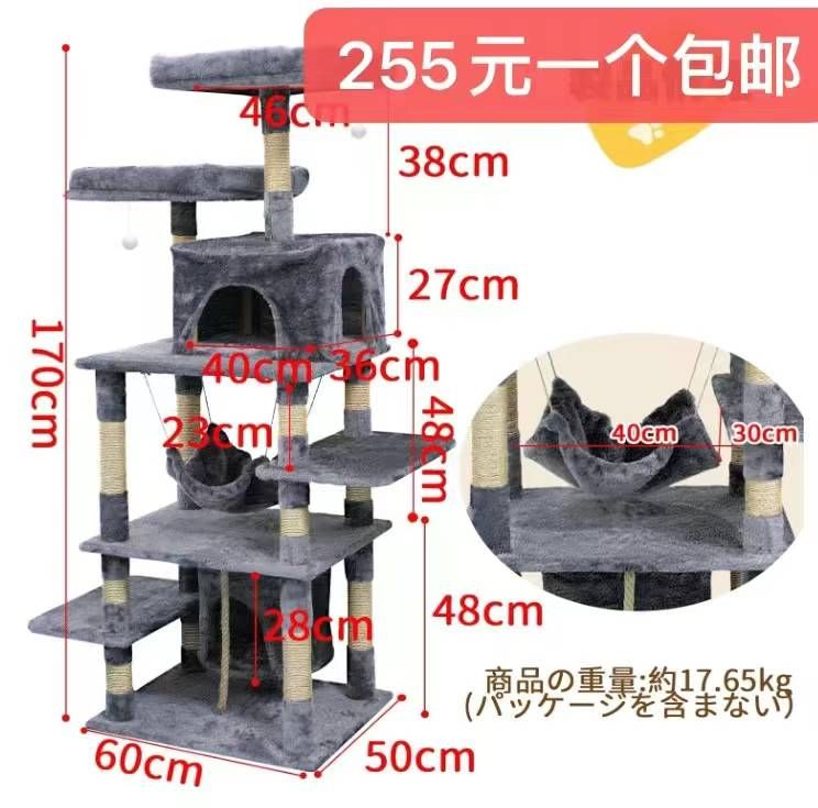 图片[2]-布艺清洁器一个包邮-日本亚马逊论坛-海外推广-同舟