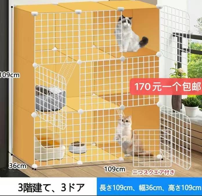 图片[3]-布艺清洁器一个包邮-日本亚马逊论坛-海外推广-同舟