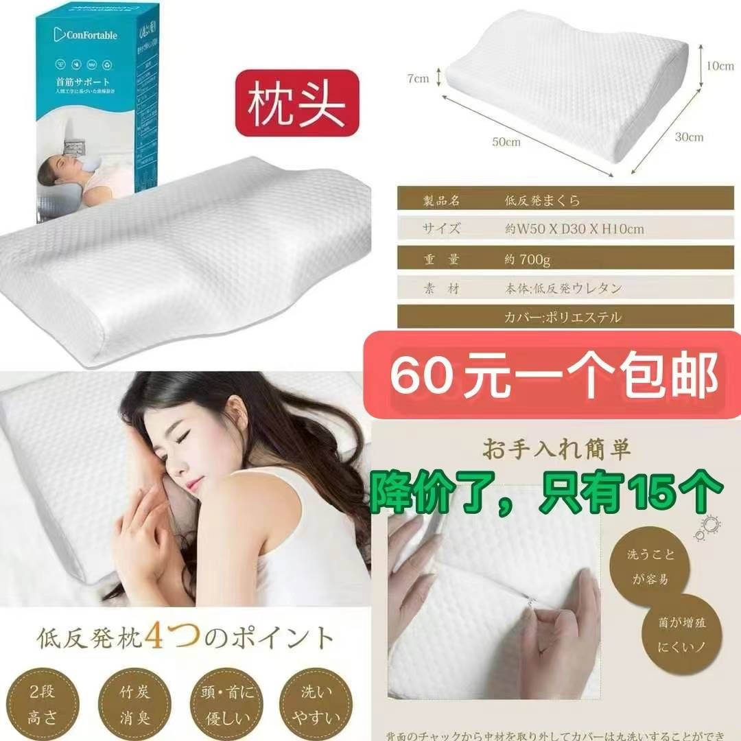 图片[5]-布艺清洁器一个包邮-日本亚马逊论坛-海外推广-同舟