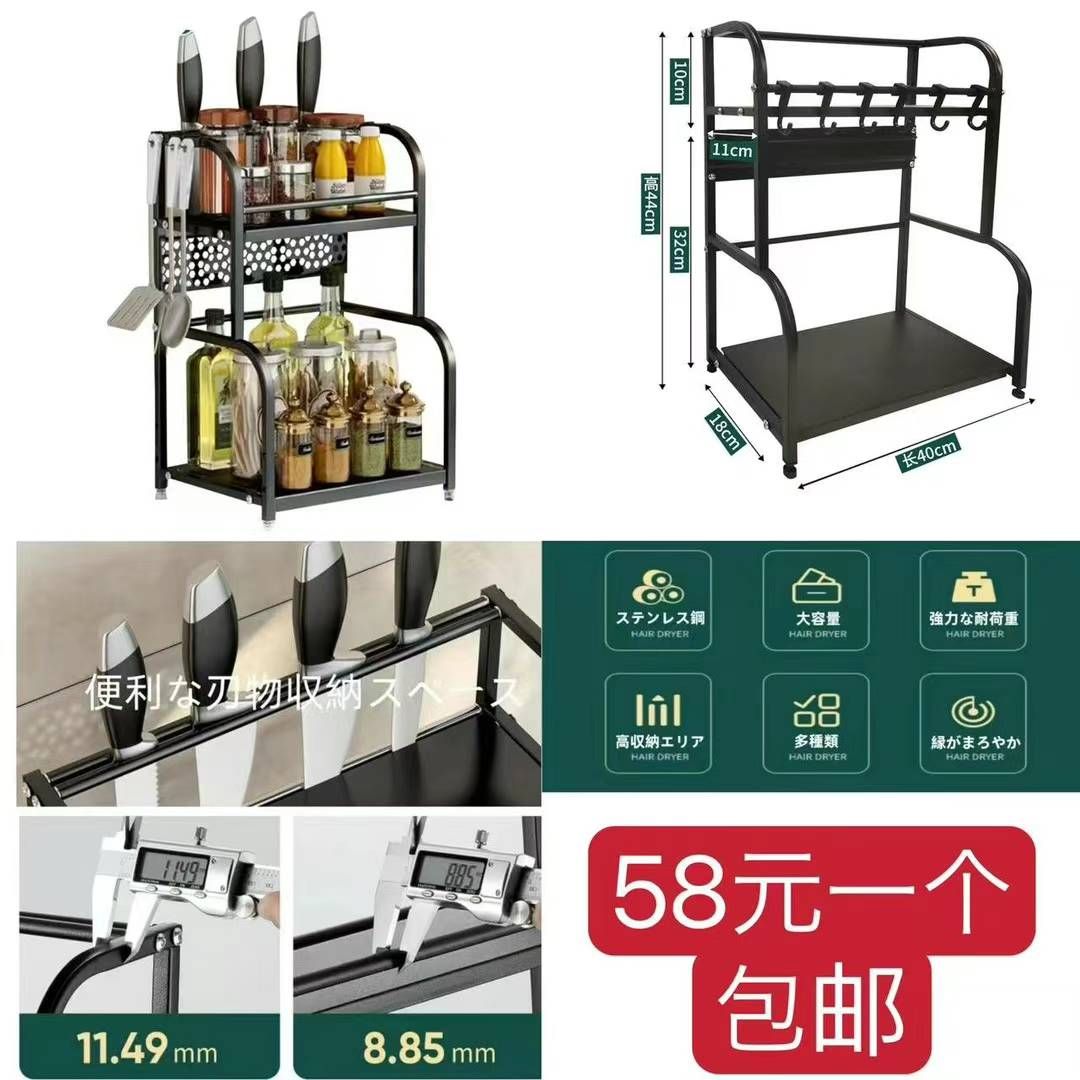 图片[7]-布艺清洁器一个包邮-日本亚马逊论坛-海外推广-同舟