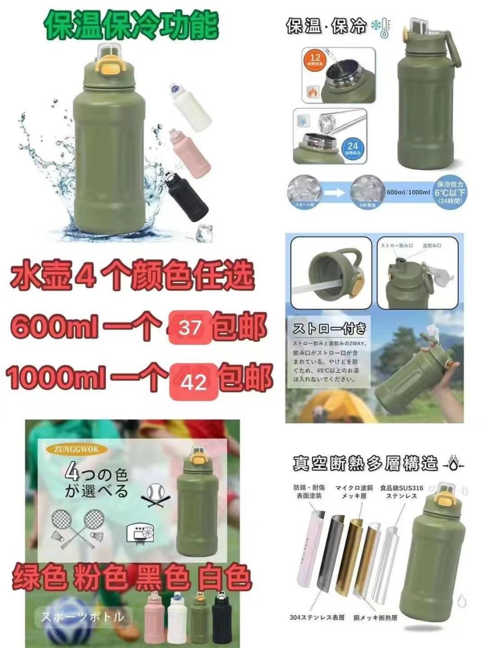 图片[8]-布艺清洁器一个包邮-日本亚马逊论坛-海外推广-同舟