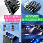 小批量起购
5-100个
要进货的老板来询价[爱心]
这款手环是可通话...-同舟