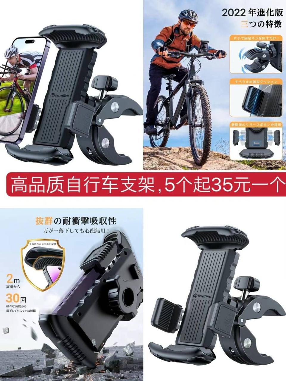 图片[6]-小批量起购
5-100个
要进货的老板来询价[爱心]
这款手环是可通话…-日本亚马逊论坛-海外推广-同舟