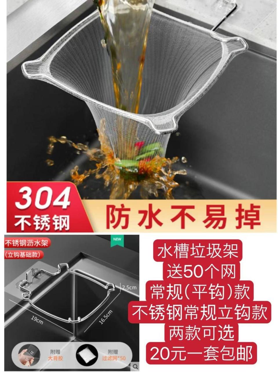 图片[5]-电动螺丝刀一个包邮
二百个打包便宜-日本亚马逊论坛-海外推广-同舟