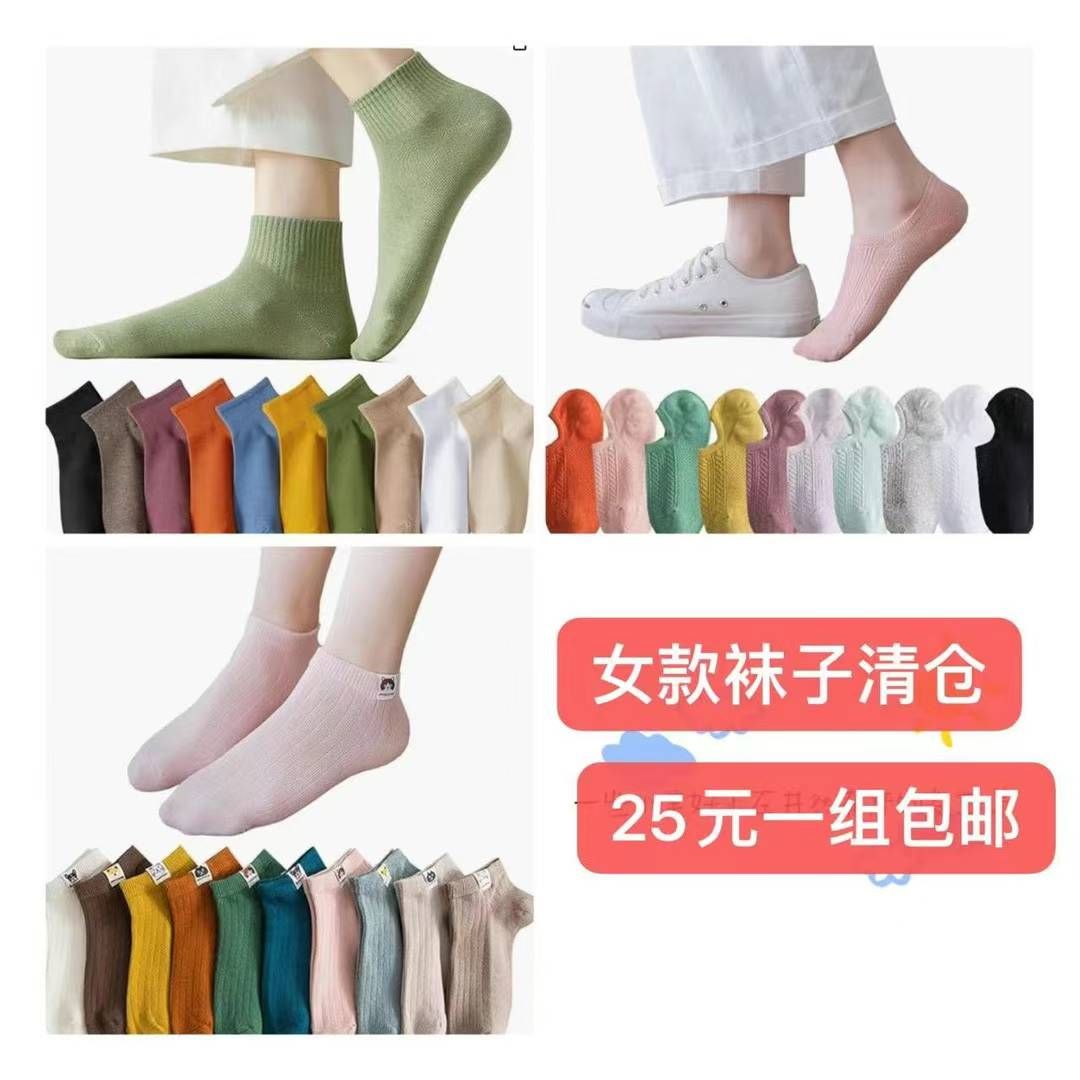 图片[5]-平衡玩具一个包邮
特价雨伞数量少
这款地灯超级便宜非常合适哦
大衣架数…-日本亚马逊论坛-海外推广-同舟