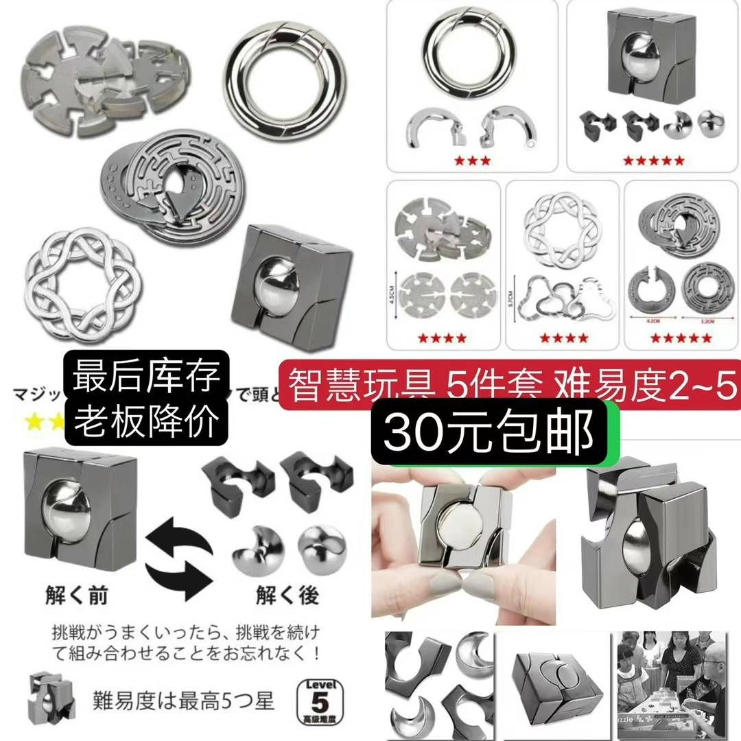 图片[7]-平衡玩具一个包邮
特价雨伞数量少
这款地灯超级便宜非常合适哦
大衣架数…-日本亚马逊论坛-海外推广-同舟