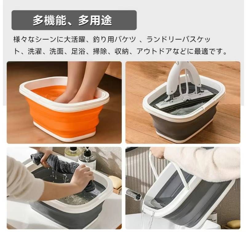 图片[4]-38元一个包邮-日本亚马逊论坛-海外推广-同舟