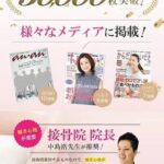 压力袜 有效缓解静脉曲张 五双装的 30元一套 包邮数量不多-同舟