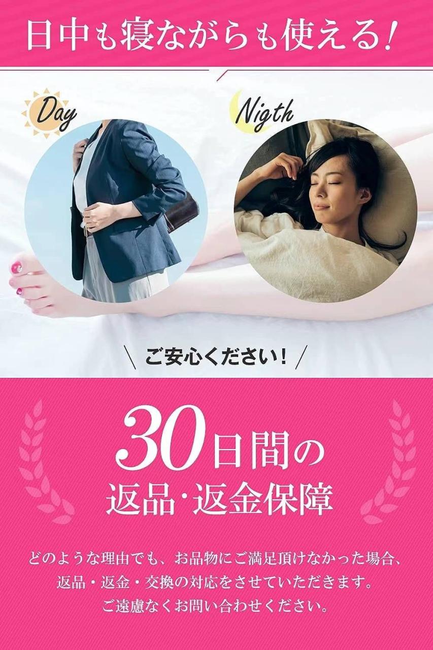 压力袜 有效缓解静脉曲张  五双装的  30元一套 包邮数量不多-日本亚马逊论坛-海外推广-同舟