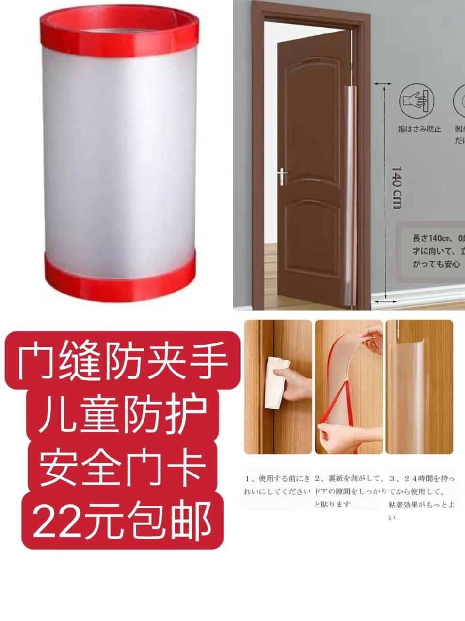 图片[8]-电动落地灯一个包邮
量大便宜-日本亚马逊论坛-海外推广-同舟