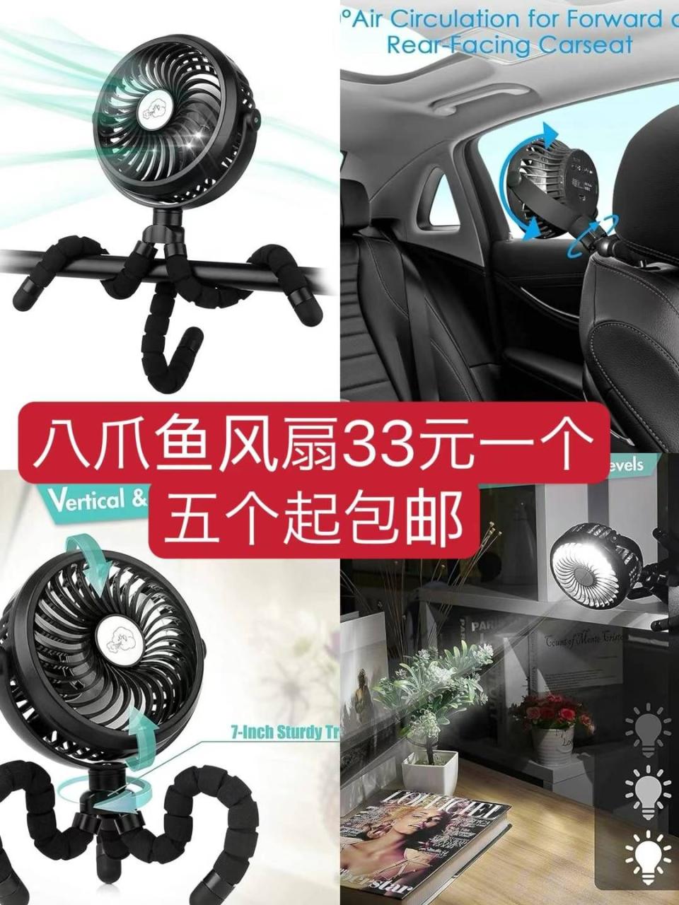 图片[2]-暖手暖脚宝一个起超便宜
美甲💅贴特价🉐清仓-日本亚马逊论坛-海外推广-同舟