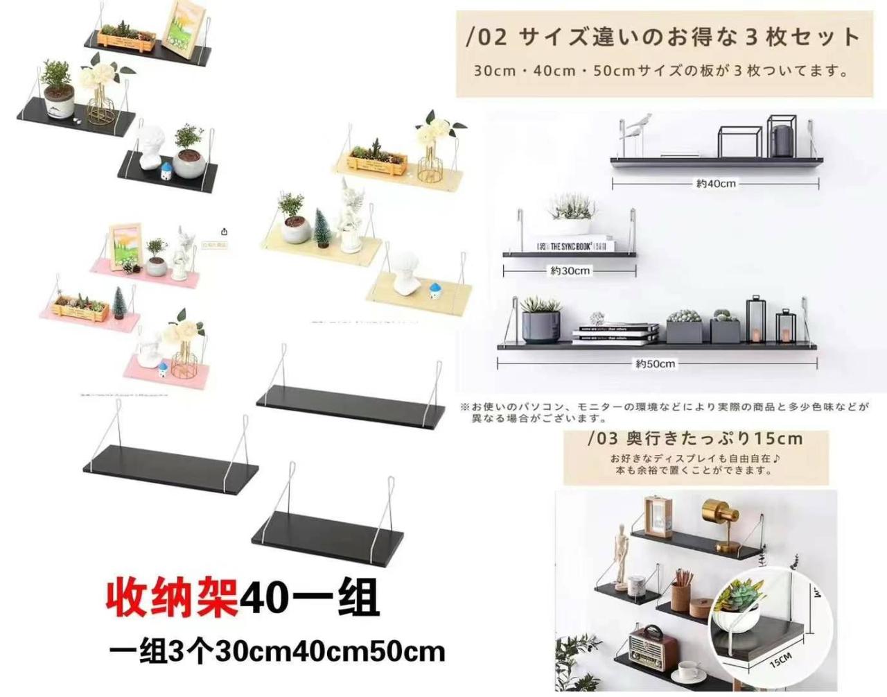 图片[6]-太阳灯嘎嘎合适的价格哈
折叠盆充电宝假发片一个包邮-日本亚马逊论坛-海外推广-同舟