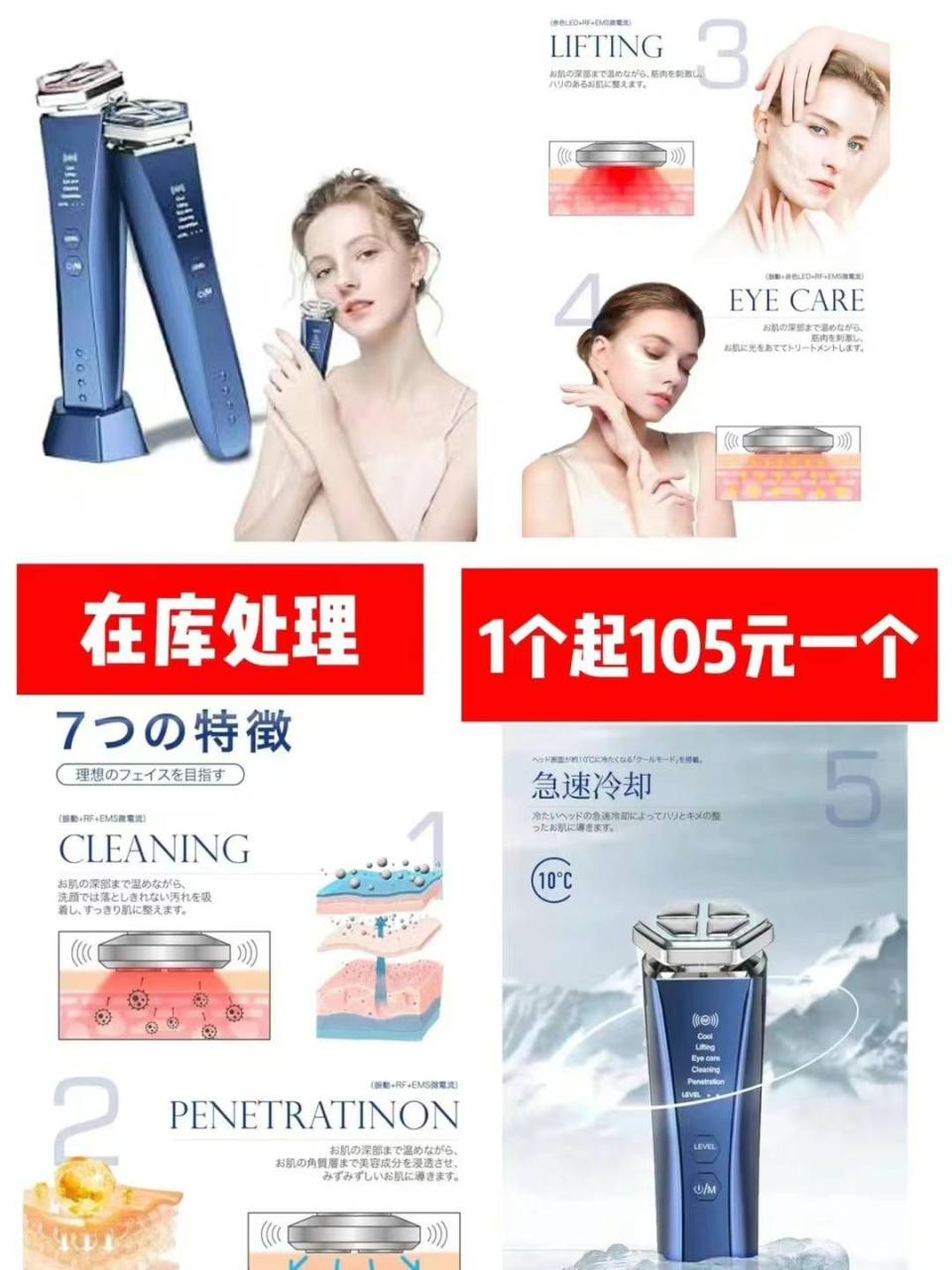 图片[8]-太阳灯嘎嘎合适的价格哈
折叠盆充电宝假发片一个包邮-日本亚马逊论坛-海外推广-同舟