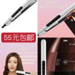 整理一波儿新品[爱心]-同舟