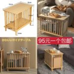 整理一波儿新品[爱心]-同舟