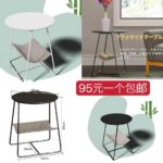 整理一波儿新品[爱心]-同舟