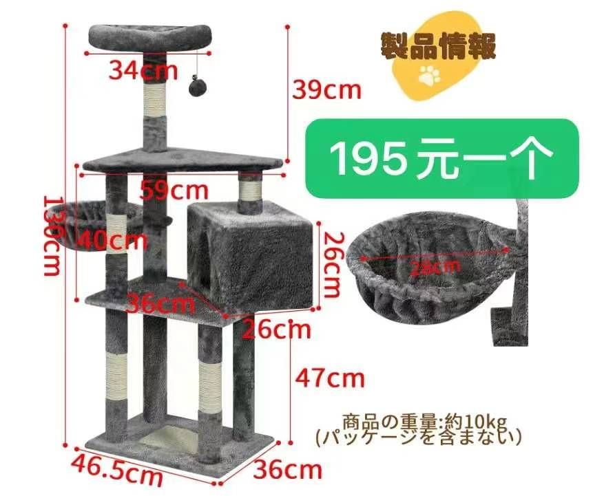 图片[7]-整理一波儿新品[爱心]-日本亚马逊论坛-海外推广-同舟