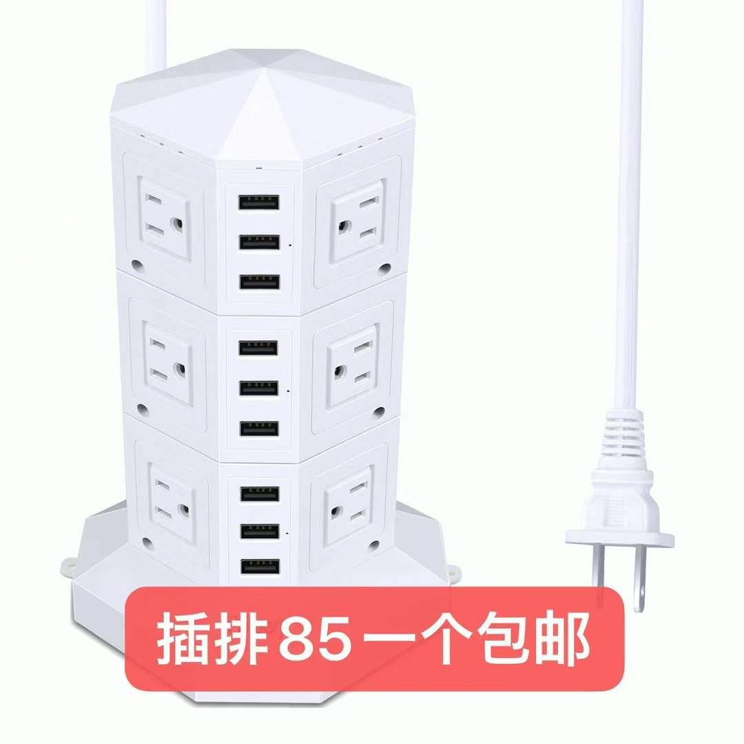 图片[8]-整理一波儿新品[爱心]-日本亚马逊论坛-海外推广-同舟