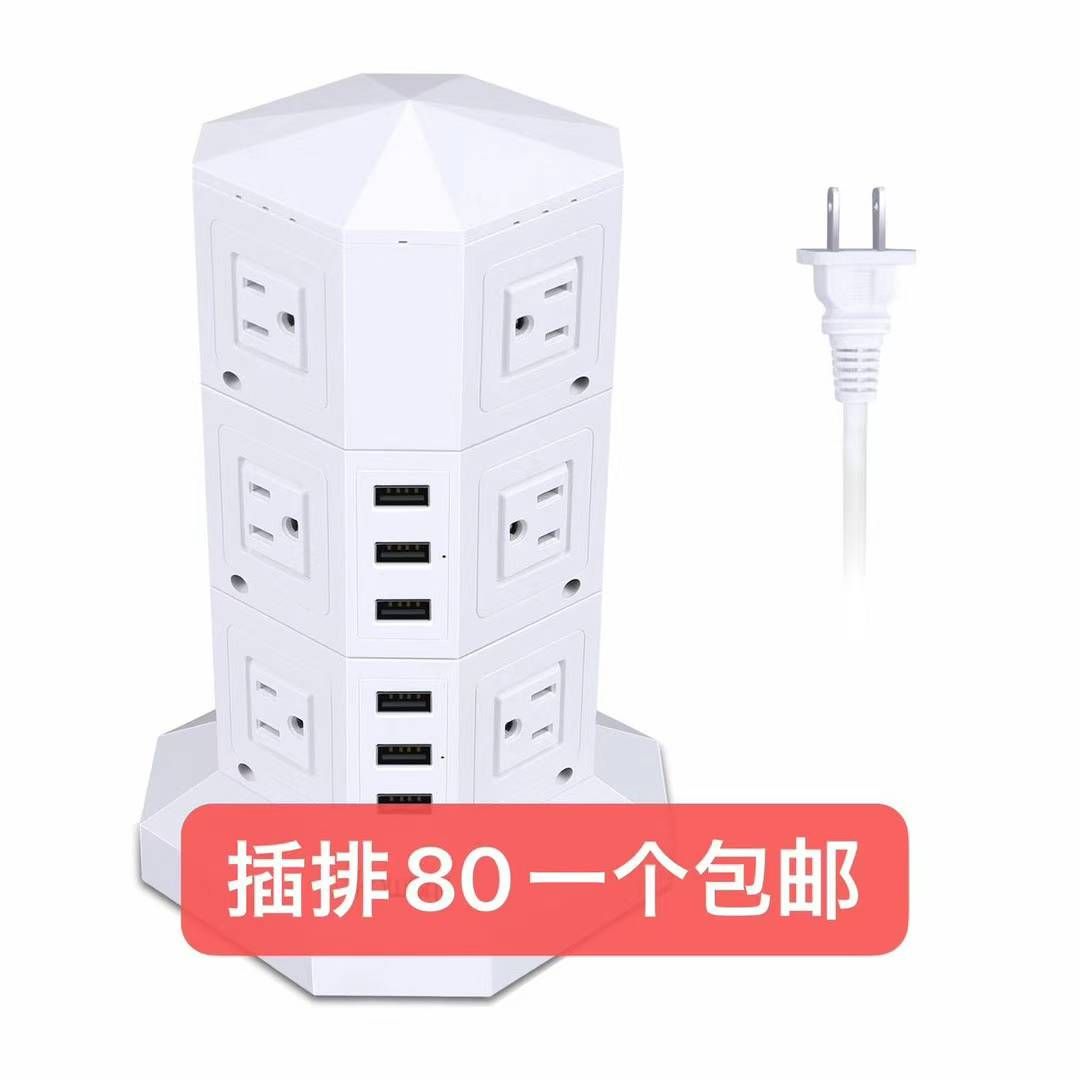 整理一波儿新品[爱心]-日本亚马逊论坛-海外推广-同舟