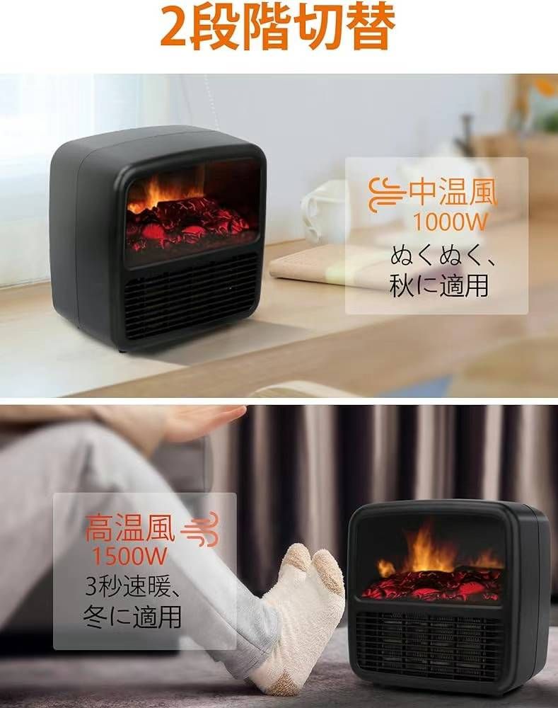 图片[3]-一箱八个起售
海外仓发货到货快
认证全-日本亚马逊论坛-海外推广-同舟