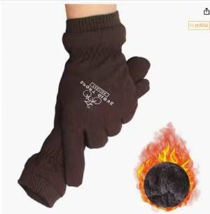 图片[1]-反季特价🉐一副15元
五副起13元-日本亚马逊论坛-海外推广-同舟