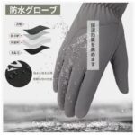 反季特价🉐一副15元
五副起13元-同舟