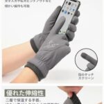 反季特价🉐一副15元
五副起13元-同舟