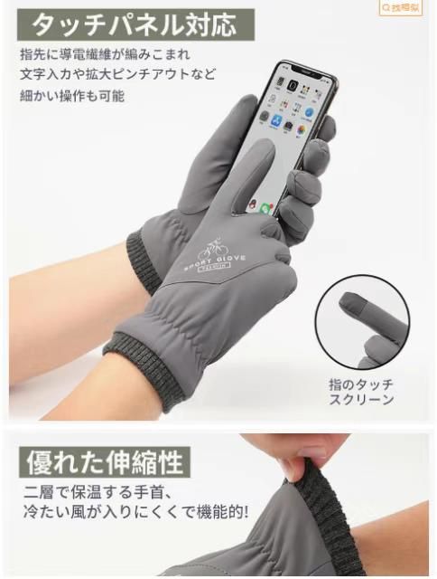 图片[4]-反季特价🉐一副15元
五副起13元-日本亚马逊论坛-海外推广-同舟