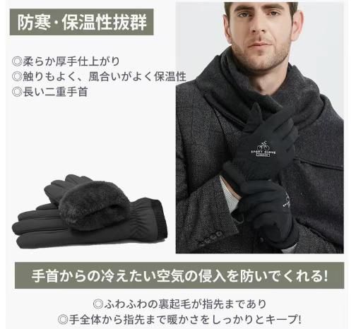 图片[5]-反季特价🉐一副15元
五副起13元-日本亚马逊论坛-海外推广-同舟