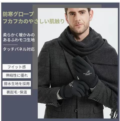 反季特价🉐一副15元
五副起13元-日本亚马逊论坛-海外推广-同舟