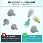 40一个,10个起
婴儿电动磨甲器-同舟