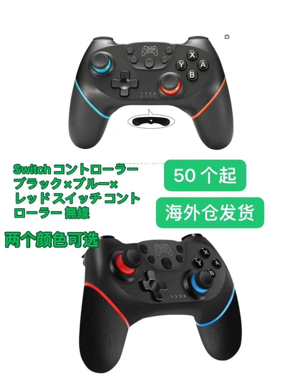 -日本亚马逊论坛-海外推广-同舟