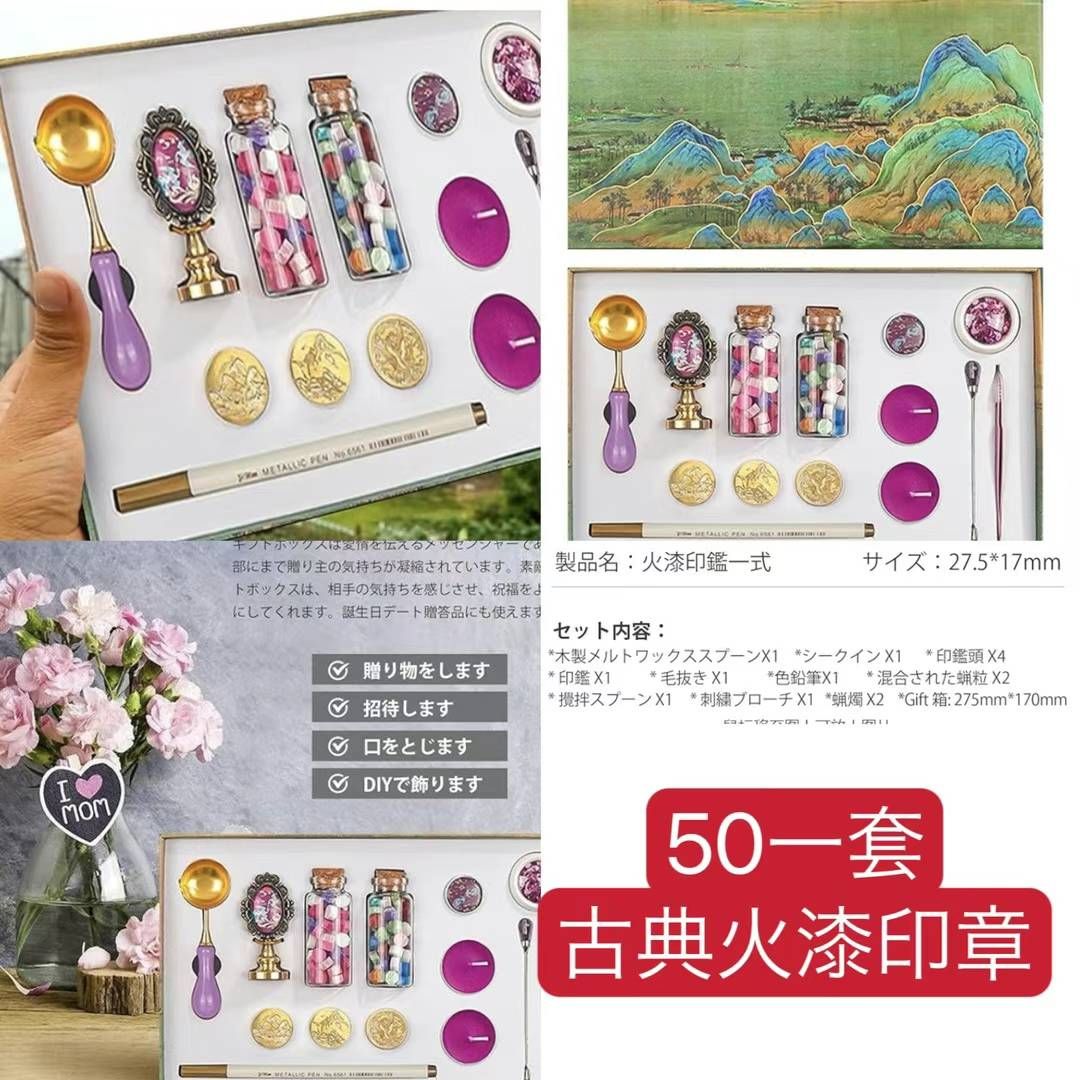 图片[2]-部分数量还有不多了哦-日本亚马逊论坛-海外推广-同舟