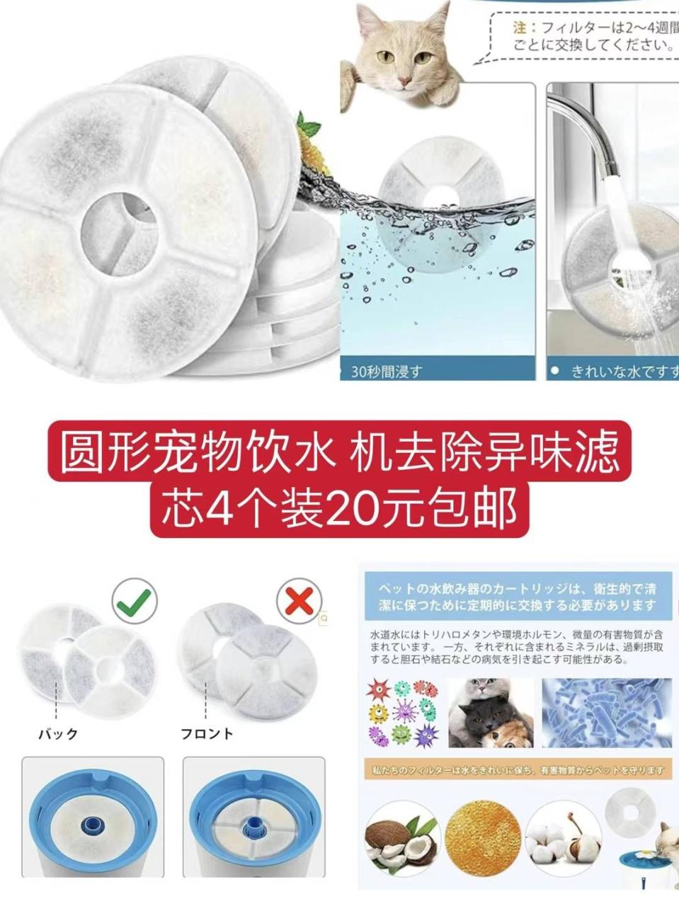 图片[3]-部分数量还有不多了哦-日本亚马逊论坛-海外推广-同舟