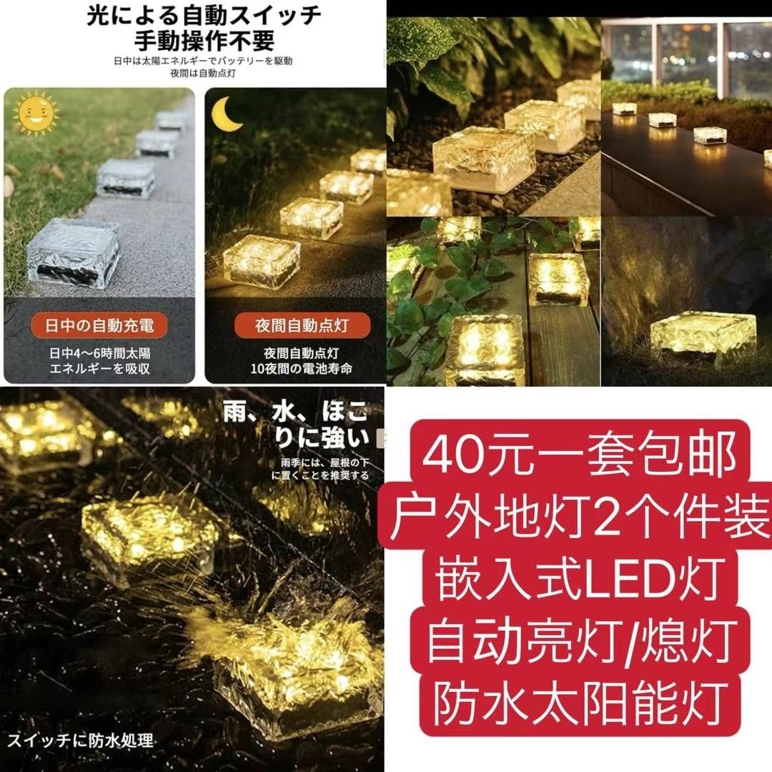 图片[7]-部分数量还有不多了哦-日本亚马逊论坛-海外推广-同舟