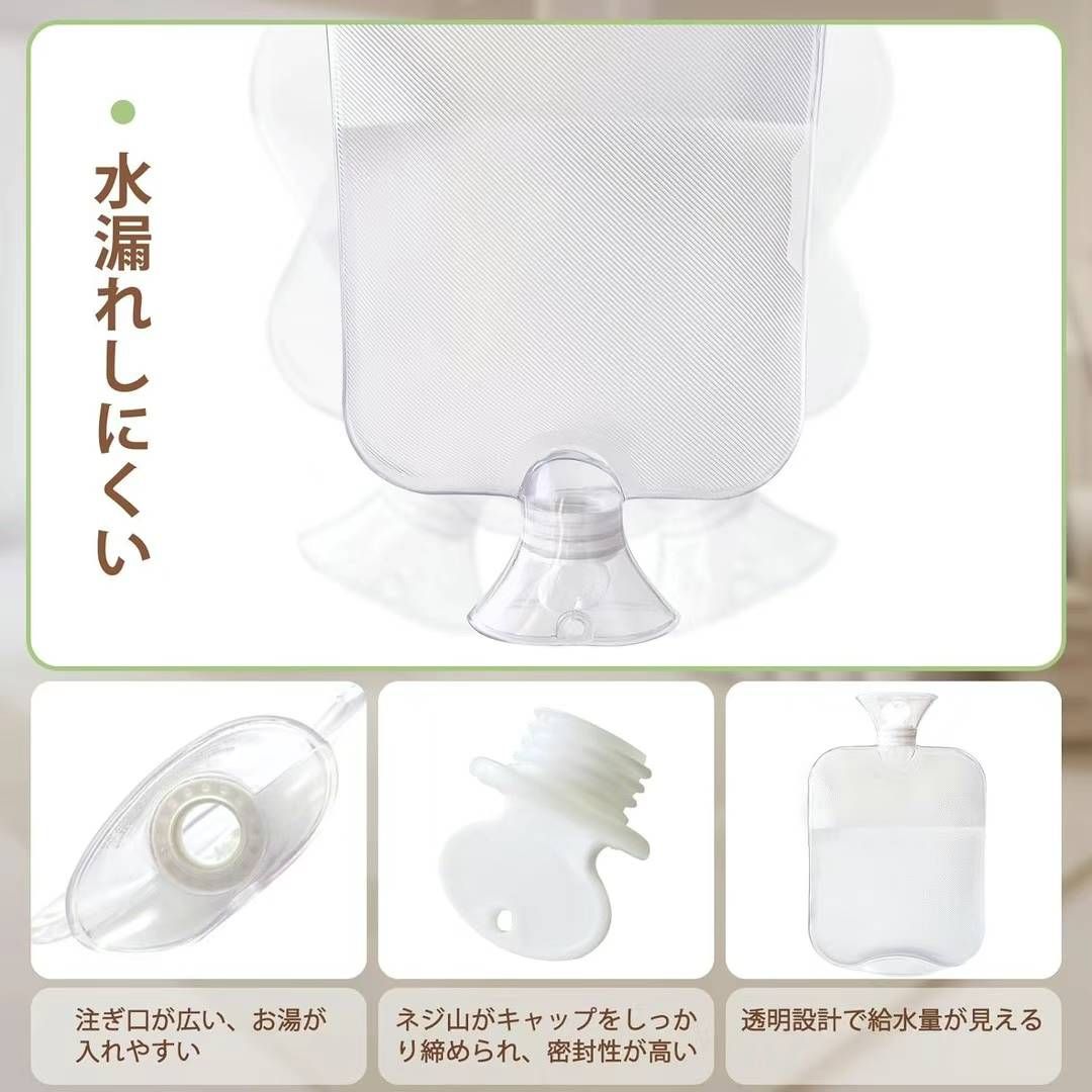 图片[5]-超级实惠哈平台售价1980
暖手暖脚两用[爱心]-日本亚马逊论坛-海外推广-同舟