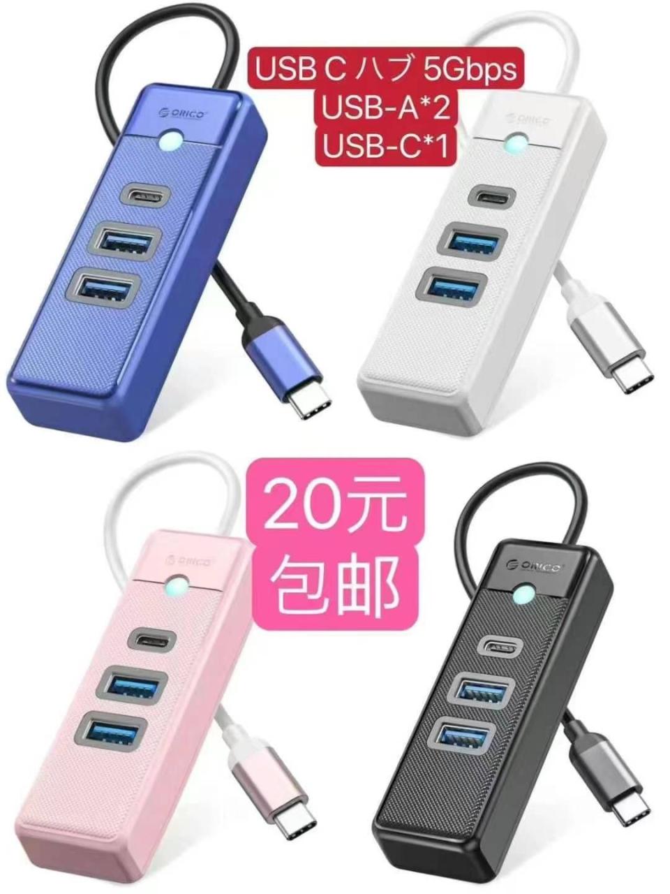 图片[1]-美甲一套起15元包邮-日本亚马逊论坛-海外推广-同舟