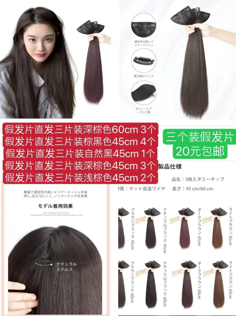 图片[5]-美甲一套起15元包邮-日本亚马逊论坛-海外推广-同舟